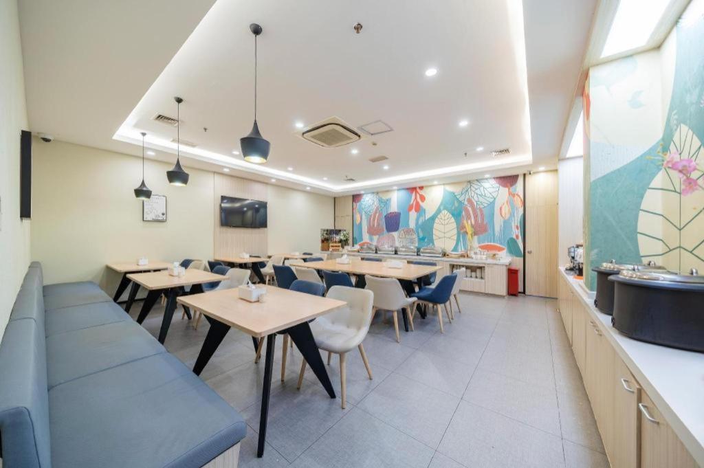 Hanting Hotel Shanghai Babaiban Pudian Road Subway Station Bagian luar foto