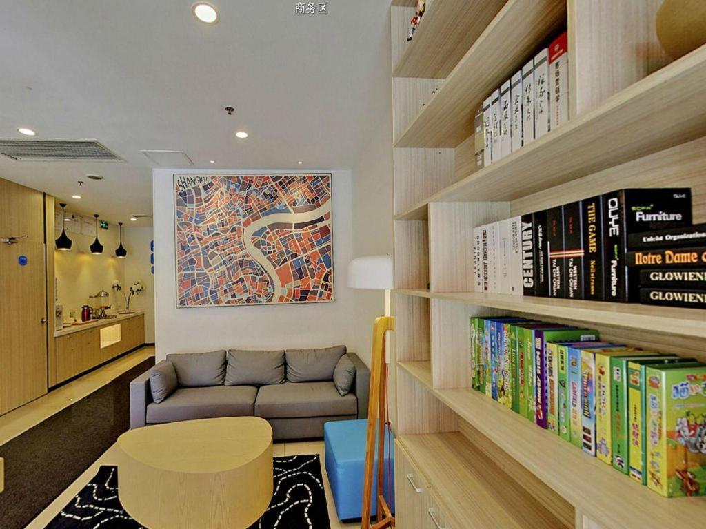Hanting Hotel Shanghai Babaiban Pudian Road Subway Station Bagian luar foto