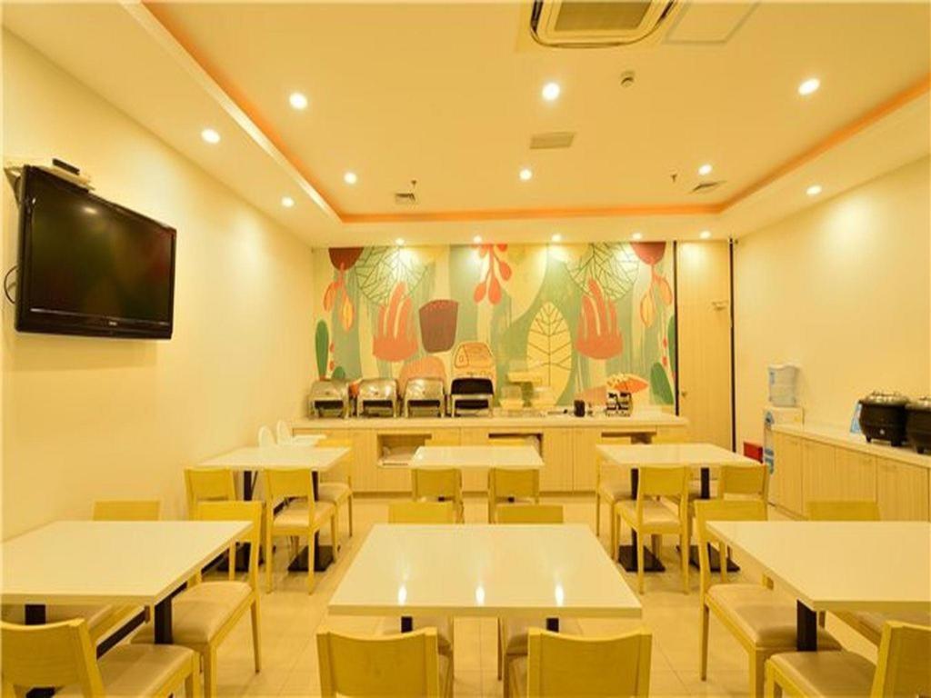 Hanting Hotel Shanghai Babaiban Pudian Road Subway Station Bagian luar foto