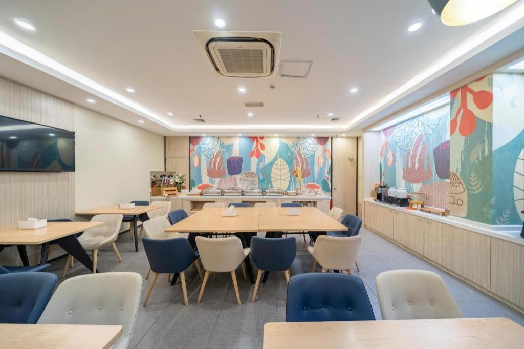 Hanting Hotel Shanghai Babaiban Pudian Road Subway Station Bagian luar foto