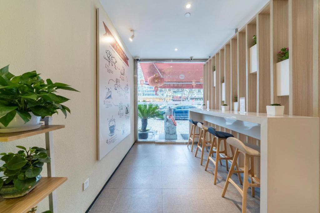 Hanting Hotel Shanghai Babaiban Pudian Road Subway Station Bagian luar foto