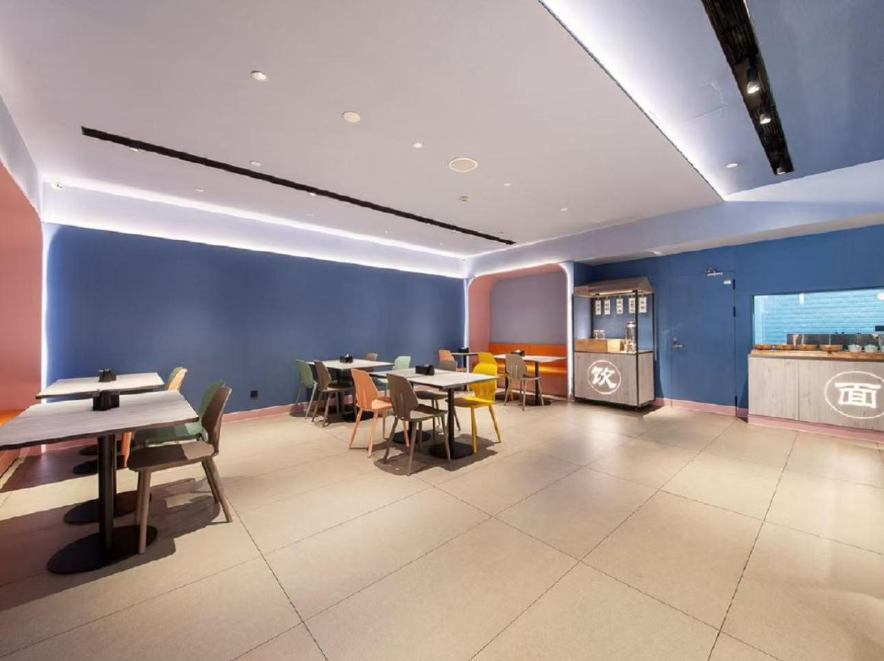 Hanting Hotel Shanghai Babaiban Pudian Road Subway Station Bagian luar foto