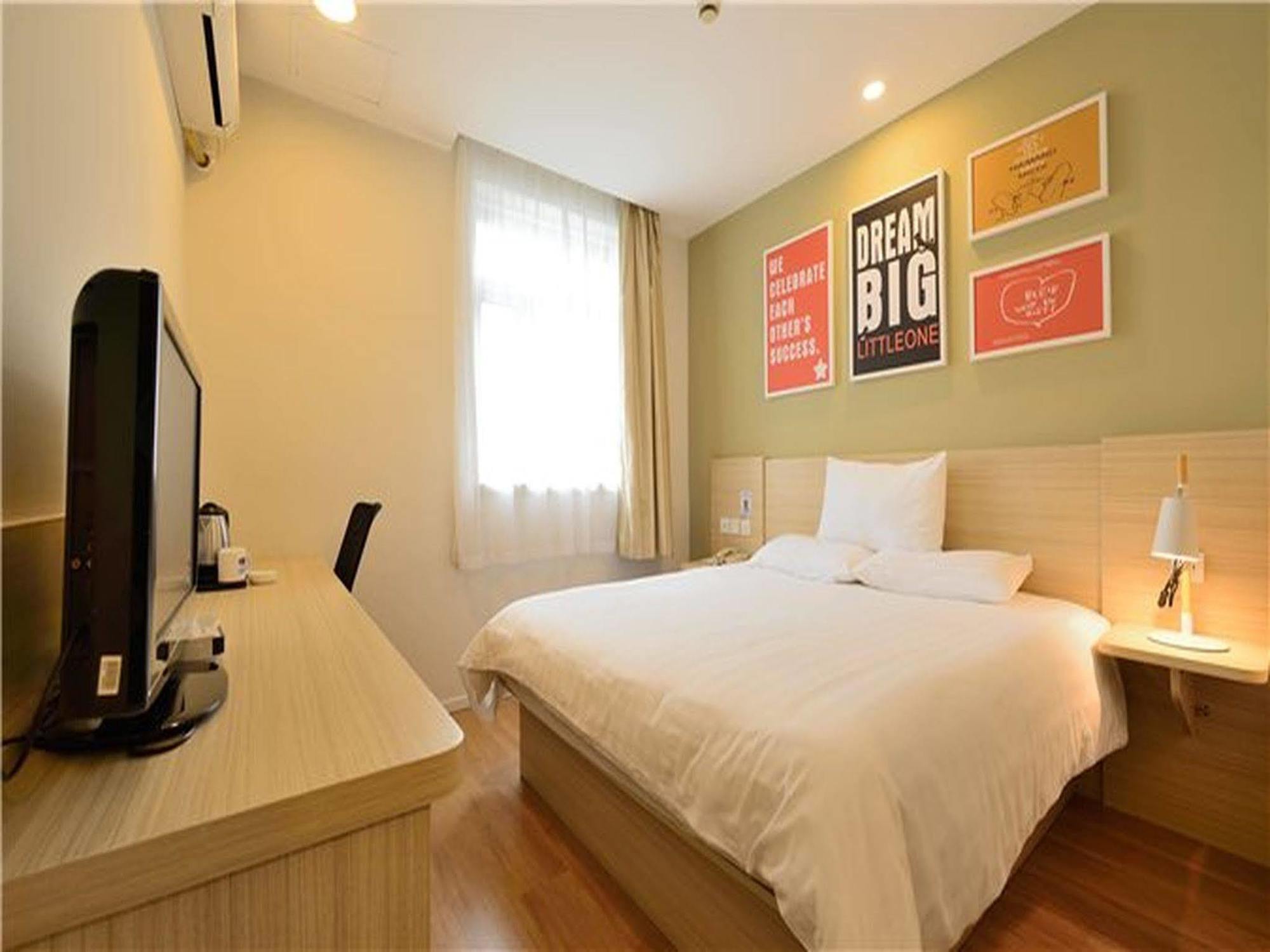 Hanting Hotel Shanghai Babaiban Pudian Road Subway Station Bagian luar foto
