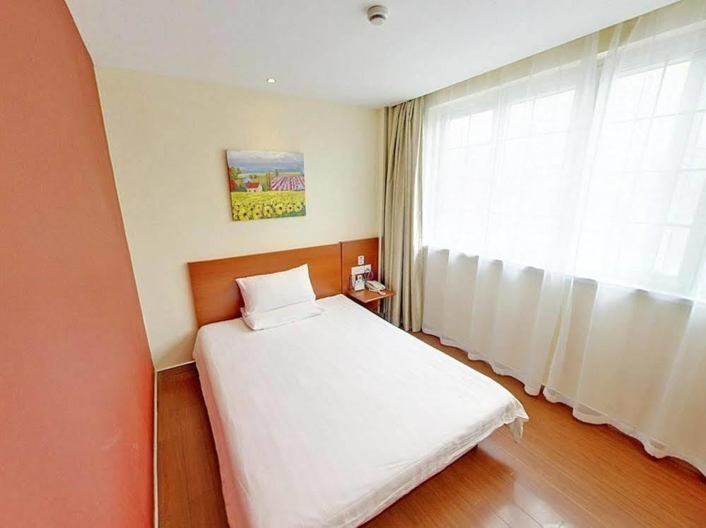 Hanting Hotel Shanghai Babaiban Pudian Road Subway Station Bagian luar foto