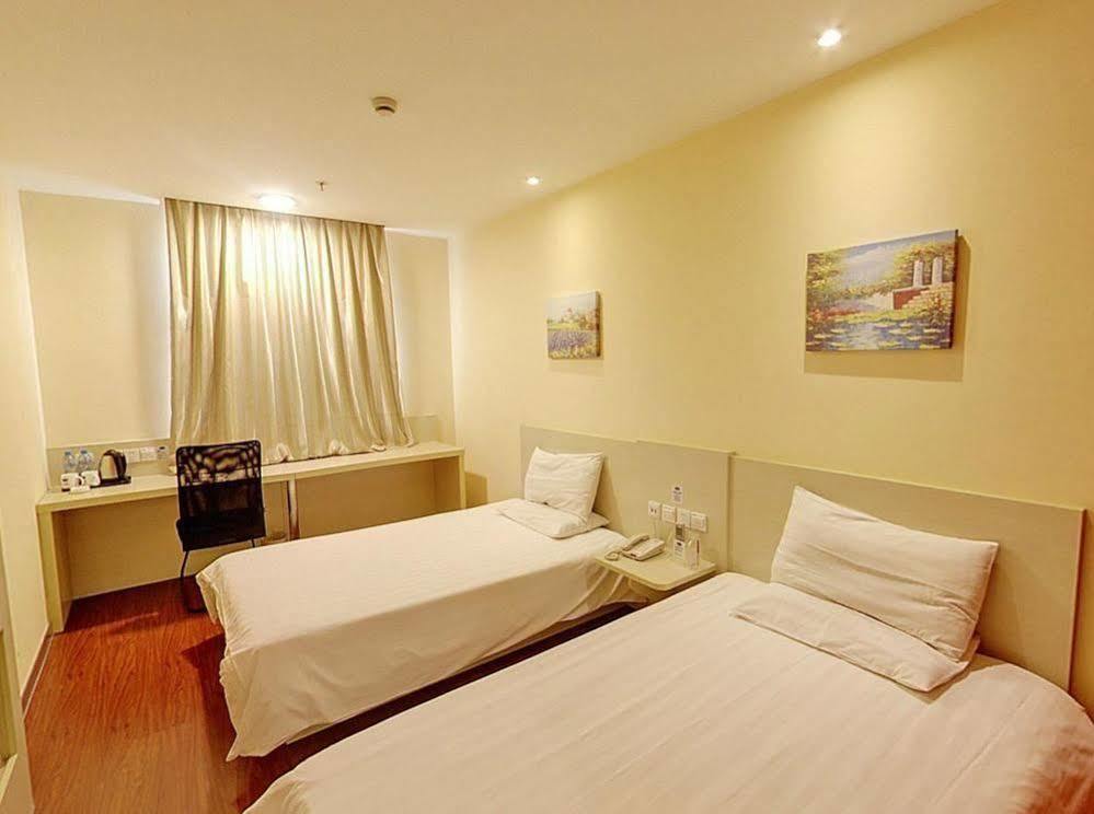 Hanting Hotel Shanghai Babaiban Pudian Road Subway Station Bagian luar foto