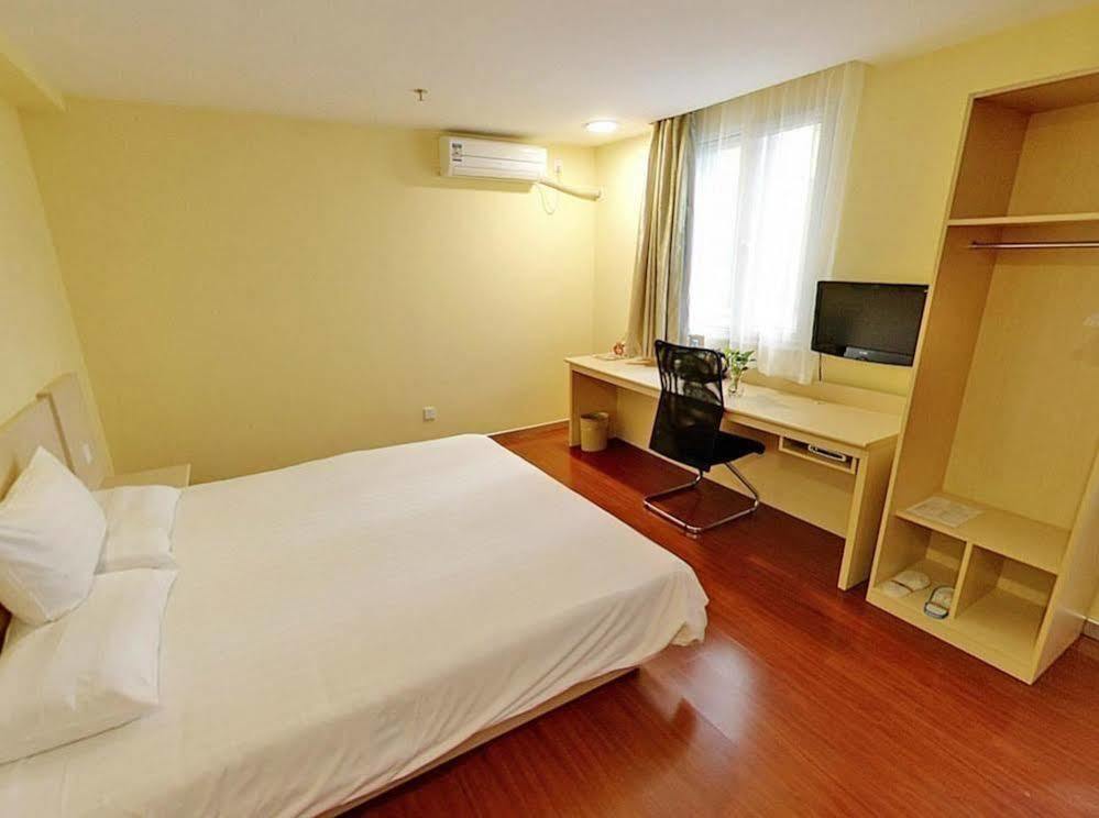 Hanting Hotel Shanghai Babaiban Pudian Road Subway Station Bagian luar foto