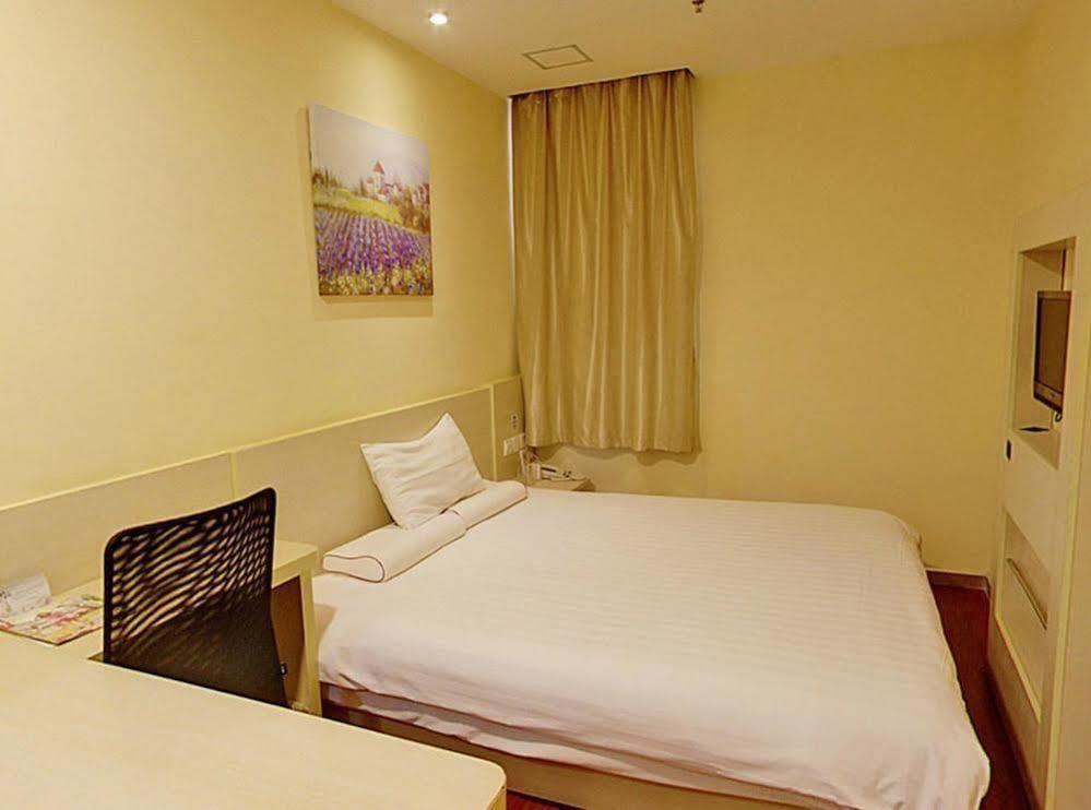 Hanting Hotel Shanghai Babaiban Pudian Road Subway Station Bagian luar foto