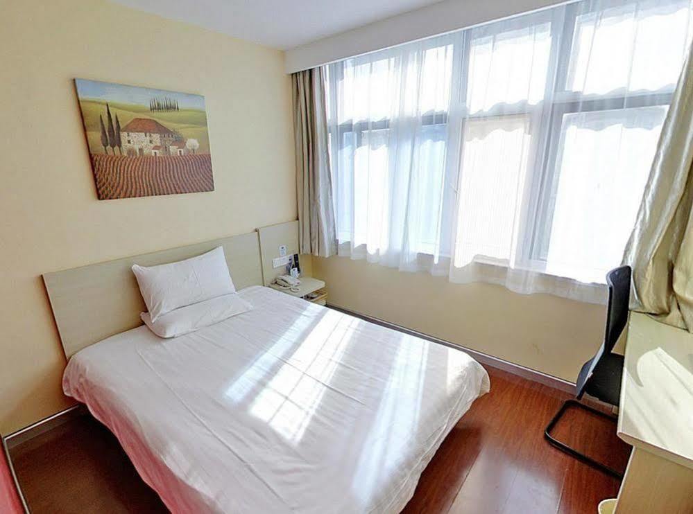 Hanting Hotel Shanghai Babaiban Pudian Road Subway Station Bagian luar foto