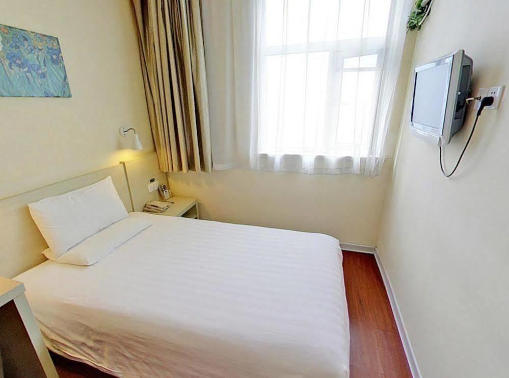 Hanting Hotel Shanghai Babaiban Pudian Road Subway Station Bagian luar foto