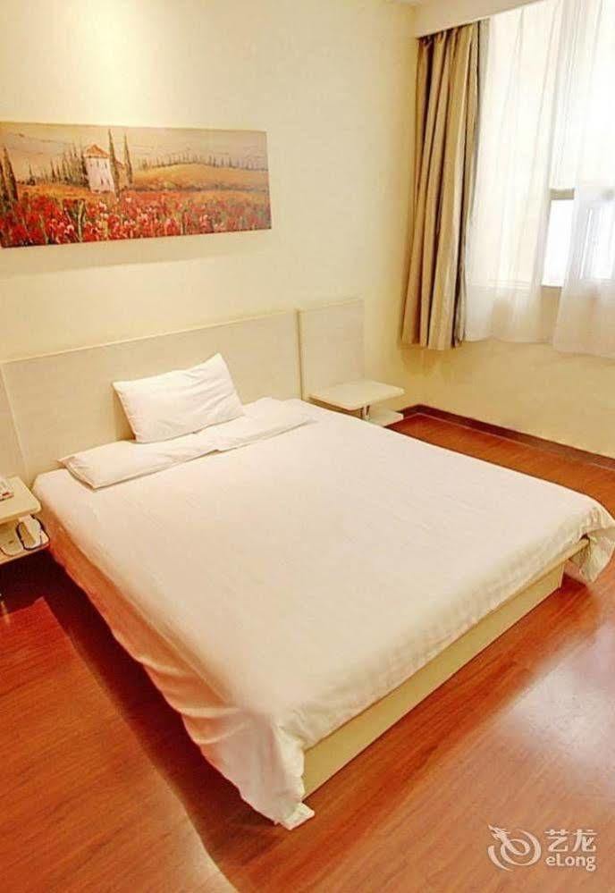 Hanting Hotel Shanghai Babaiban Pudian Road Subway Station Bagian luar foto